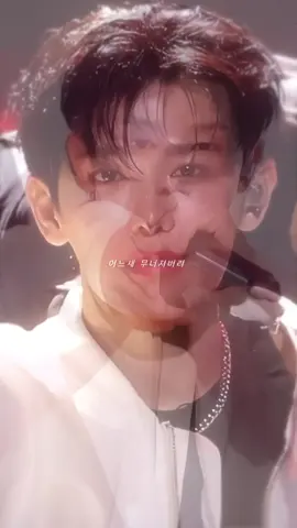 이첸 오빠, 생일 축하해요! 언제나 멋있고 상냥한 오빠가 너무 좋아요 ‪‪⟡.· 앞으로도 응원할게요 ‪‪❤︎‬ #YICHEN #이첸 #イチェン #亦辰 @yichen 
