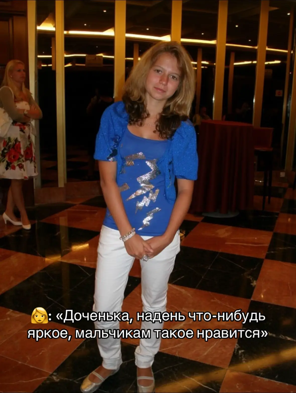 тгк: aastories8 🏳️‍🌈 #влв #wlw #лгбтдевушки🌈 #лгбт #любовь❤ 