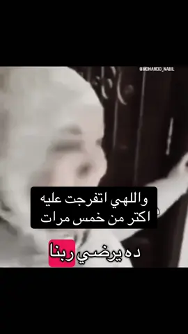 #highlights #fun #funny #انتشار_واسع #ضحك كوميديا  @ضحك @highlights @انتشار_سريع 