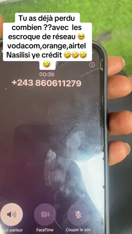 Faites très attention avec les appel 📞 vous risque de perdre votre argent #mwanambokardc🇨🇩 #kinshasa🇨🇩 #humor #viraltiktok 