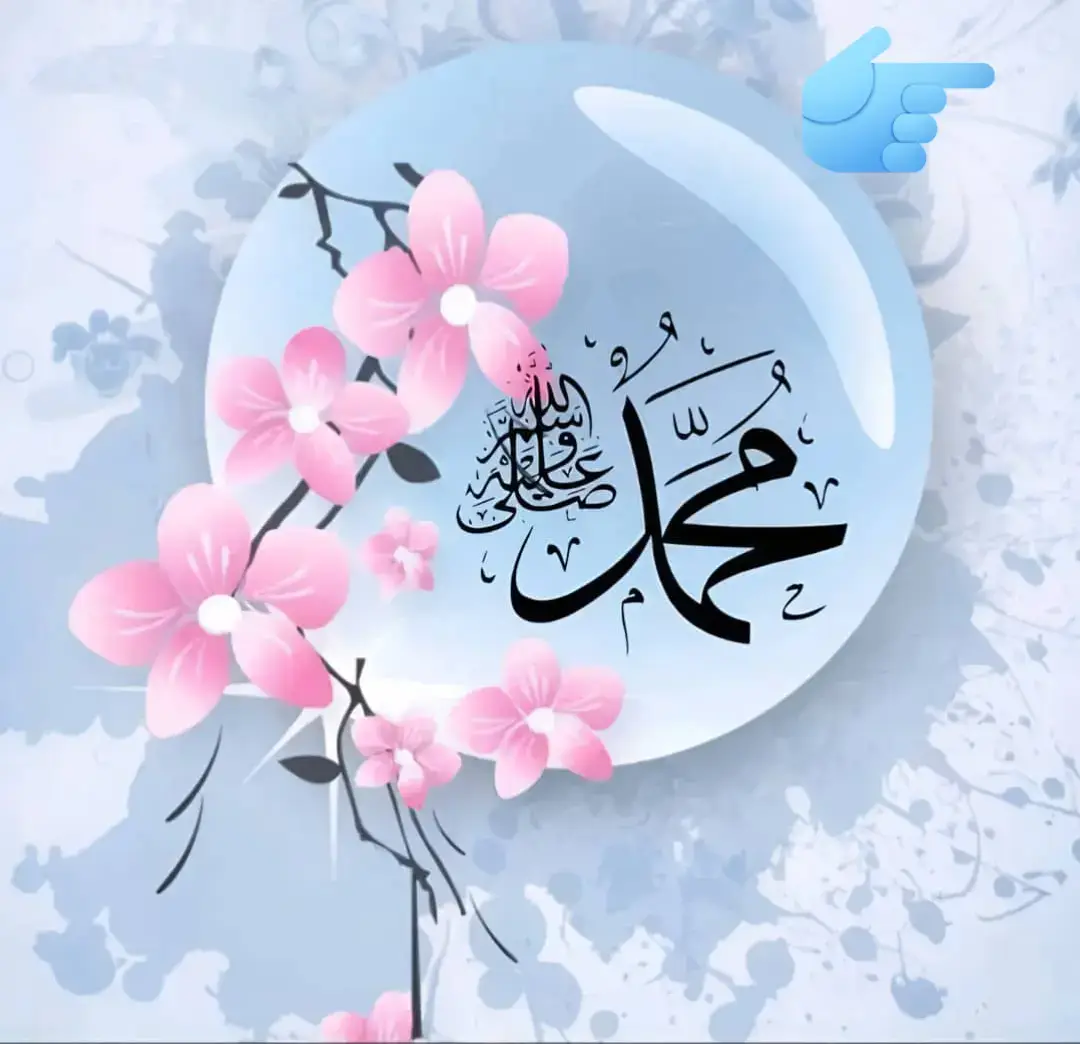 #creatorsearchinsights درود شرېف مو هېر نه شې  دوستانوشېر ېې کړې😘😘😘😘😘#پشتون_تاجیک_هزاره_ازبک_زنده_باد🇦🇫🦁❤️ #پشتون_تاجیک_هزاره_ازبک_زنده_باد🇦🇫🦁❤️ #پشتون_تاجیک_هزاره_ازبک_زنده_باد🇦🇫🦁❤️ 