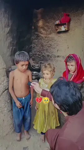 #tanha_offficial اللہ تعالیٰ دی پہ دیہ ماشومانان خپل رخم واکی الللہ دی والہ دہ زڑہ سبر ورکی امینsad videos 😪😪😪😪 #TextToSpeech #foryou #foryoupage #Tanha 