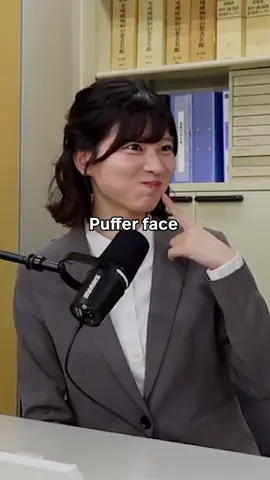 Puffer Face  @佐保里（SAO） #japaneseculture #pufferface 