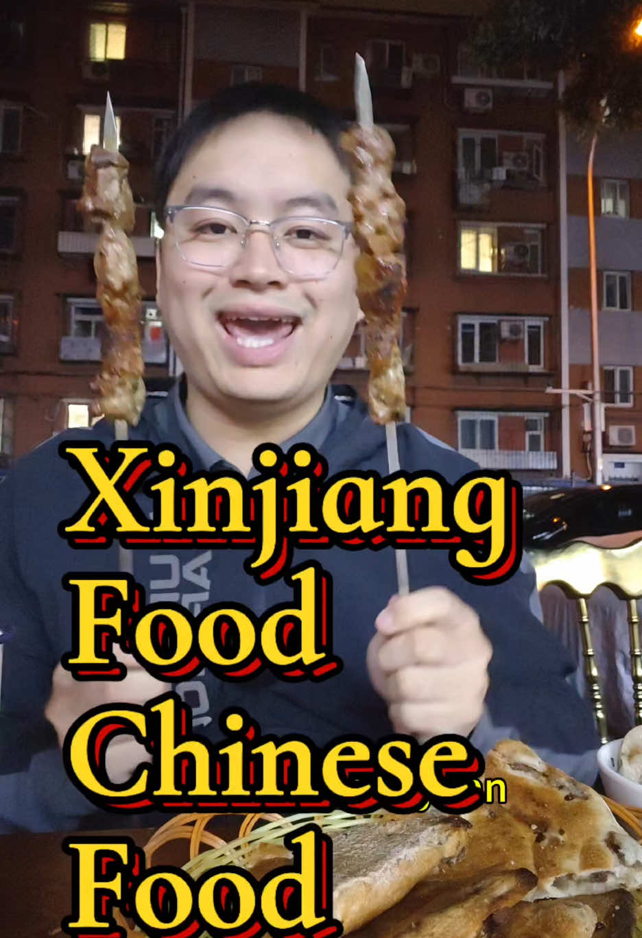 Work hard, eat harder, treat urself better. Lamb kababs. #xinjiang #foodies #afterworkvibes #streetfood #foodtherapy #chinesefood #mukbang #foodtiktok 
