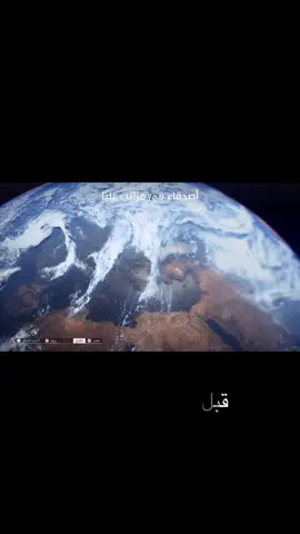 قصة الطيار ممتعة 🔥 #battlefield #باتلفيلد1 #battlefield1 #تيك_توك 