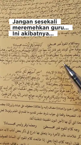 Akibat meremehkan guru.  Referensi: Kitab Salalimul Fudhala' #kemuliaanguru #hormatiguru #salalimulfudhola #ngajibareng #kitabkuning 