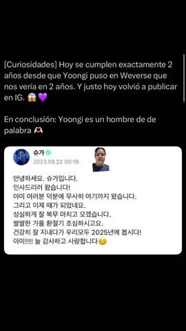 #greenscreen life on gone y si continuamos sin ti durante 2 años con el alma hecha pedazos al ver que por un herror que cualquier ser humano , comete,quisieron hundirte y  que tiraras 10 años de carrera que con tanto esfuerzo  y resiliencia te costaron pero el amor que sientes por Army fue mucho más 💪🏻 fuerte y te levantaste como todo un verdadero chico a prueba de balas solo las verdaderas Armys que te conocemos bien sabemos quien era mi niño hermoso por cuanto tuviste que pasar#buetterfamily💜💜💜💜💜☆♡ #fypviraltiktok🖤シ゚☆♡ #minyoongi🐱 