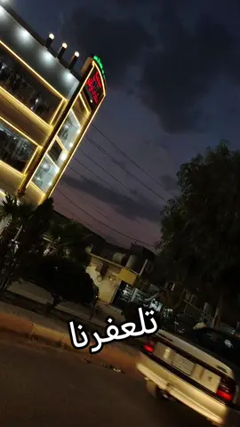 زلم دنيا💔💔