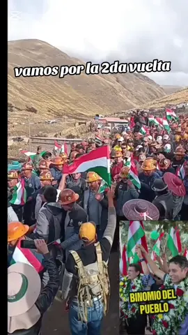 Paz Lara los futuros Líderes  #paratiiiiiiiiiiiiiiiiiiiiiiiiiiiiiii #fyp #viraltiktok #pueblo 