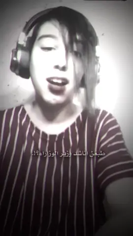 @فراوله🍓😂 😅💔#المصمم_فاندايك #تيم_الاسياد_للتصميم #الشعب_الصيني_ماله_حل😂😂 #حلوين_العراق_حلو #العماره 