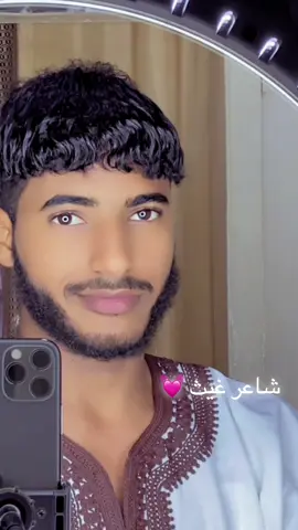 #الشعب_الصيني_ماله_حل😂😂 #بتمنا_من_كل_قلبي_يعجبكم_الفيديو💕 #🌸💜🌸❤️🌸💜🌸❤️ #الموريتاني🇲🇷 #rim24🇲🇷 