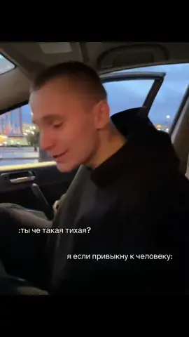 @ВИТАЛИК #рек #рекомендации #глобальныерекомендации️ #fyp #витя 