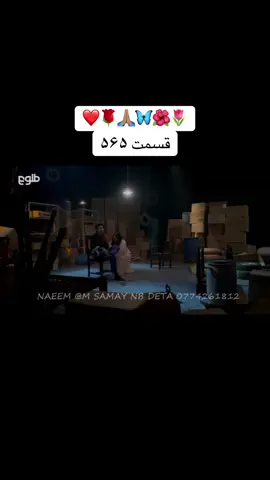 #تاجیک_هزاره_ازبک_پشتون_ترکمن🇦🇫 #afghanistan🇦🇫 #Love #fürdich #VoiceEffects 