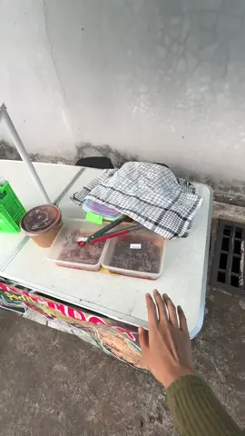 🥲