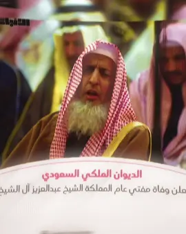 عباس الغيره ومعناها👋🏻#فضائل_العلي_ألعظيم #الامام_علي_بن_أبي_طالب_؏💙🔥 #الخطبة_الافتخارية #اكسبلور #fyp 