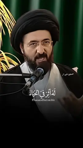 الشاب 🌻🙏🏼. #السيد_محمد_رضا_الشيرازي، 
