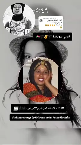 الرد على @.24905367#fyp  #fouryou #ShootingGuide  #standwithkashmir #videoviralitiktok   