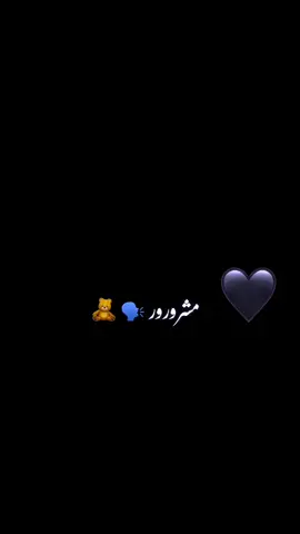 مشرورورجان👋🏾🫶🏽🎀 #پشتون ##کندهار #پشتون_تاجیک_هزاره_ازبک_زنده_باد🇦🇫 #کندهار 