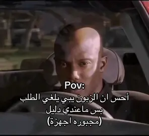 #fyp #اكسبلور 