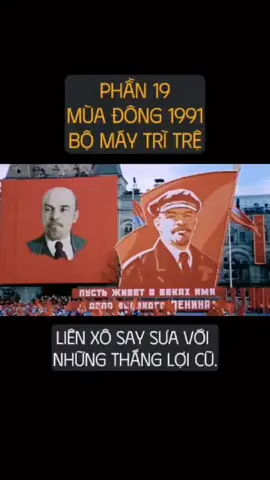 Phần 19 | Mùa đông 1991 #viral #viralvideo #CapCut #xuhuong #chunghiaxahoi 