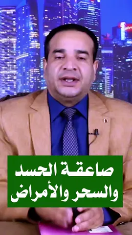 #سبحان_الله_وبحمده_سبحان_الله_العظيمم 