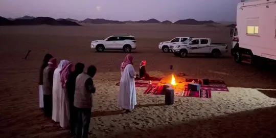 ‏{ أَفَمَن شَرَحَ اللَّهُ صَدْرَهُ }