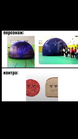 #Рекомендации #fyyyyyppppppppppppppp #rek #rek #Рекомендации #Рекомендации @hugohhh 