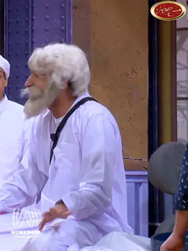 ربيع مكي ..😂😂😂😂#مسرح_مصر 