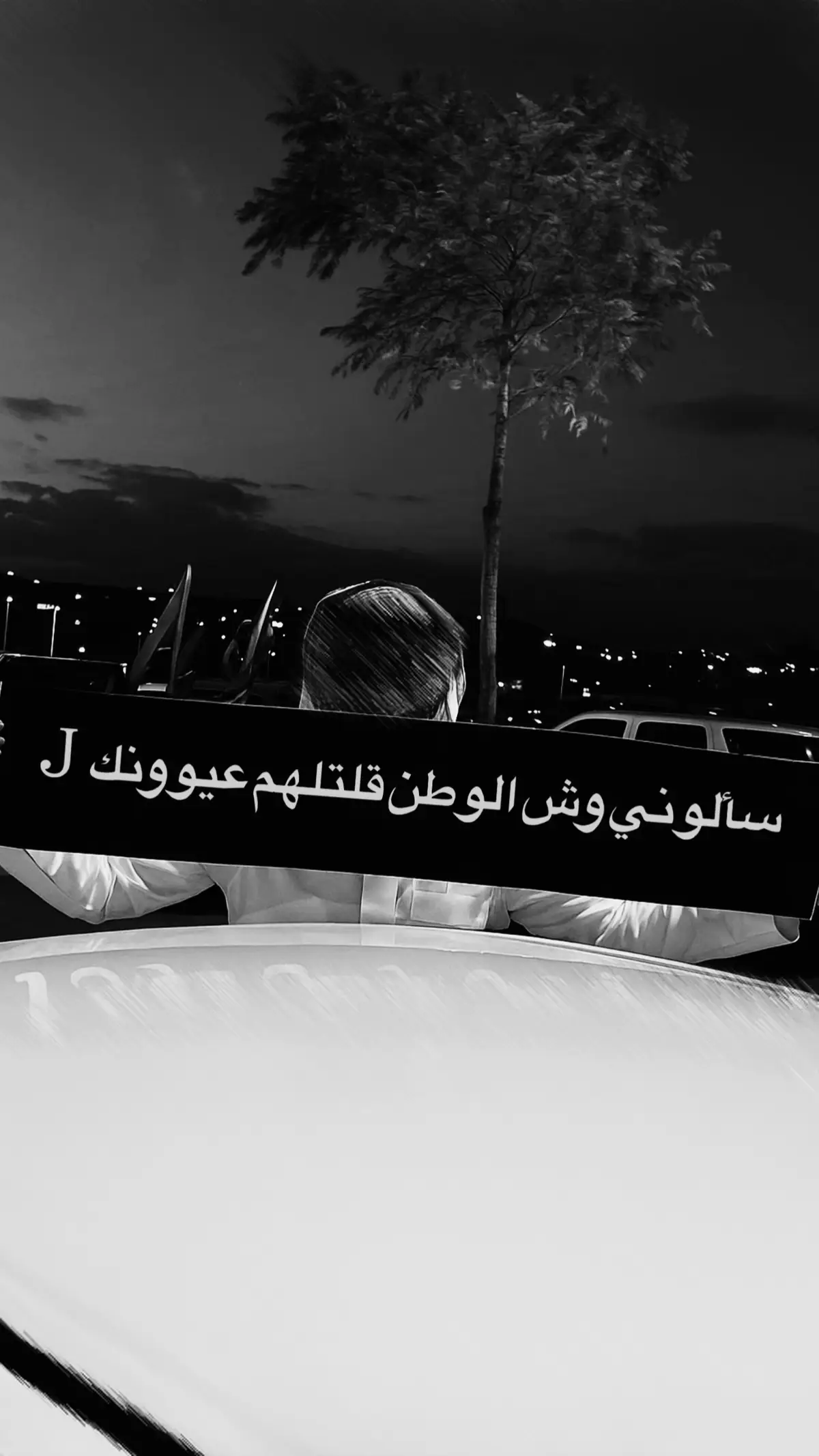 #fyp #Love #J #جوجي 