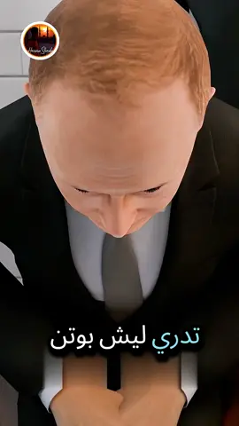 #قصص #معلومات #متابعه_ولايك_واكسبلور_احبكم #متابعه_ولايك_واكسبلور_فضلا_ليس_امر #hassanshady 