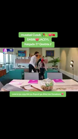 #musalsalo #2025 