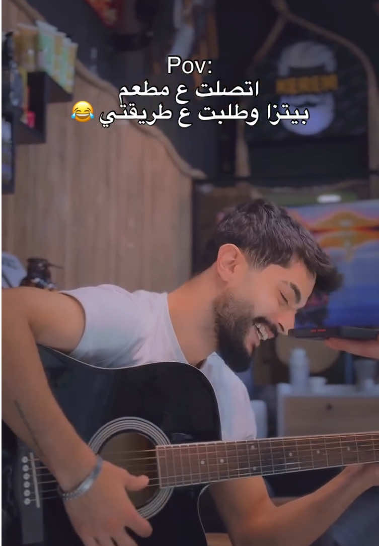 شو رأيكن بالطريقة 😂👌🏻 #كوميديا #غناء #الشعب_الصيني_ماله_حل😂😂 #فن 