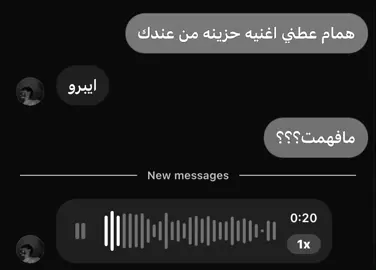 #رهف #مسلسلات_تركية #ميماتي_باش_مراد_علمدار #ميماتي_باش #وادي_الذئاب 