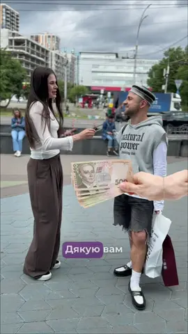 Шукай у GT каналі: Swaps - Обмін Валют🌚🤝 - Швидко - Сучасно - Безпечно З відділення у центрі Києва 🇺🇦 Бронюємо курс | Доплачюємо за крпту | Не питаємо звідки гроші * А ще й бонуси для пі дпсників каналу #обмінкрипти #долар #курсвалют #обмінвалюткиїв #swaps 