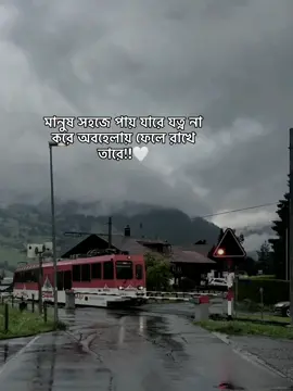 🤍#viral #foryou #foryoupage #fyp #shimul_xhowdhury @TikTok @TikTok Bangladesh 