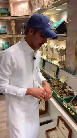 #حمد_الدوسري #fyp #الخرج #اكسبلورexplore 