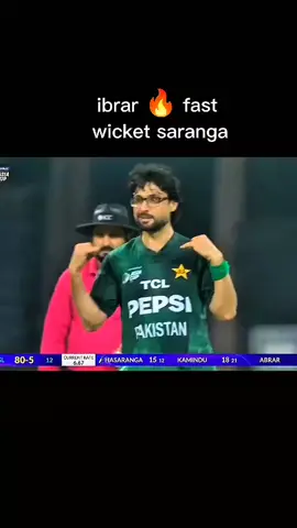 ibrar fast wicket 🔥 🦅💯💪 saranga an believe bal ball #viral #foryou #foryoupage #trending 