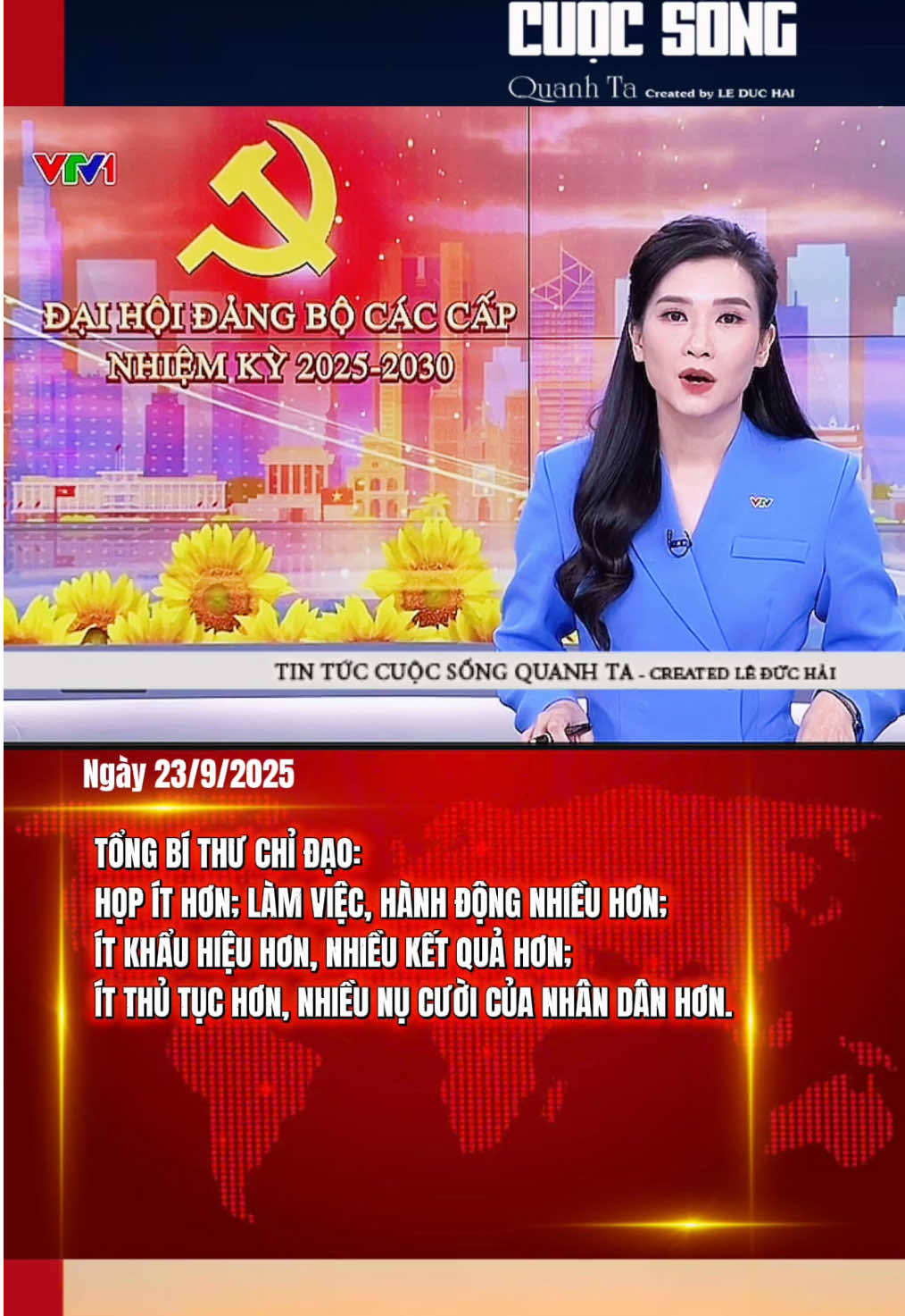 Họp ít hơn; làm việc, hành động nhiều hơn; ít khẩu hiệu hơn, nhiều kết quả hơn; ít thủ tục hơn, nhiều nụ cười của Nhân dân hơn. Đây là chỉ đạo của Tổng Bí thư Tô Lâm tại tại Đại hội đại biểu Đảng bộ Mặt trận Tổ quốc, các đoàn thể Trung ương lần thứ I, nhiệm kỳ 2025 - 2030. #cuocsongquanhta #tintuc #tongbithutolam #daihoidang #vtv 
