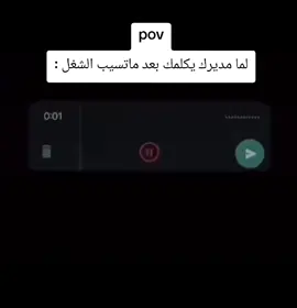 عايز اية 😂😂😂😂😂#eslammahmoud414 #فيديوهات_مضحكة #شغل #كوميدي #fouryou 