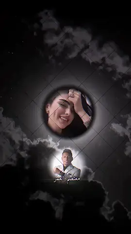 ام غمازة ☺️😹👀#ثقة_بالنفس #ستوريات #ستوريات_انستا #عشق_حقیقی #حب_الذات 