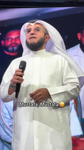 An amazing nasheed ❤️ #fyp #australia #alafasy #sydney @مشاري راشد العفاسي 