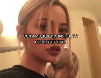 #ютуб #2к17 #ютуб2017 #лиззка #версус  