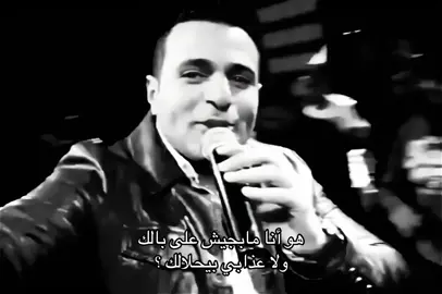 #foryou #explore #4u #viral #محمد_نور 