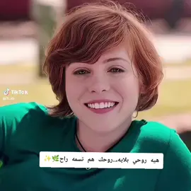 #تفاعلكم اعدت نشر حبيبي 🫵🏻🤍