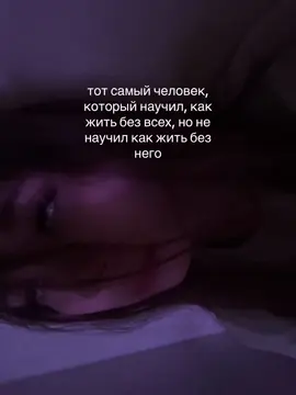 #щп #рек #тренд