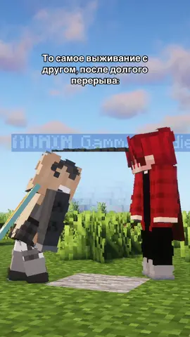 Присоединяйся к нашему серверу LocalCraft 😉 🌍 IP: localcraft.20tps.ru #рекомендации #рек #Minecraft #майнкрафт #сервер 