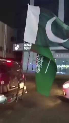 #duet with @M GhaziAhmad Raza 🇸🇦 🇵🇰