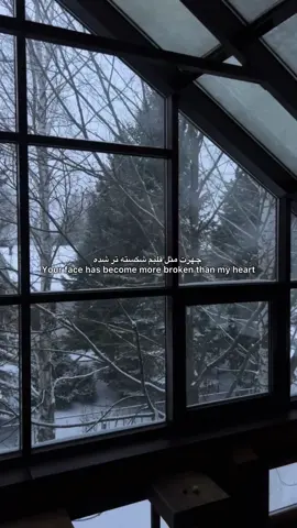 #fyp #persian #murtaza_pashay 