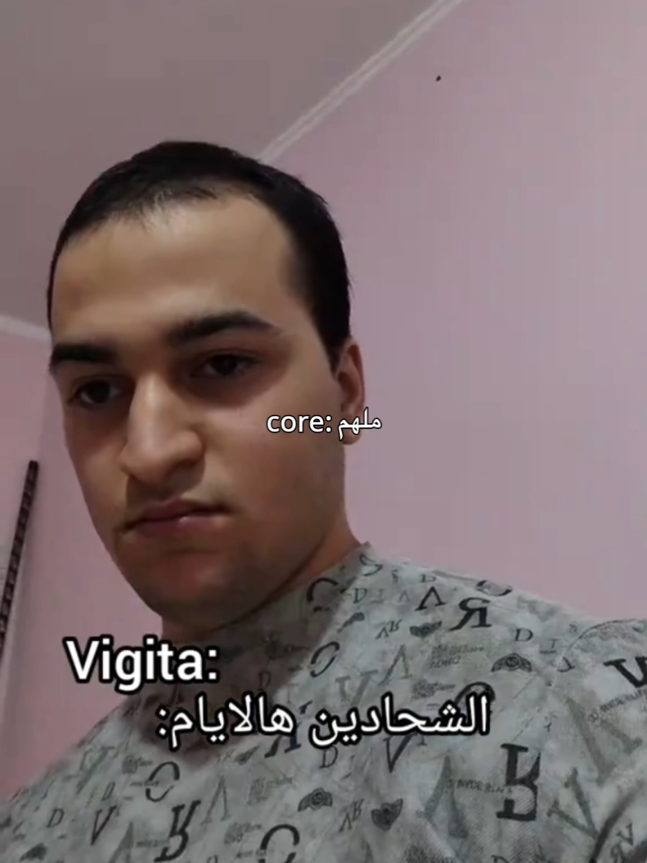 #ضحك #عشوائيات #الشعب_الصيني_ماله_حل😂😂 #ملهم #core 