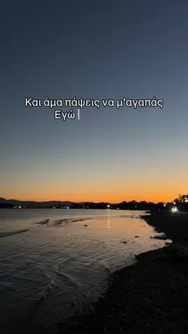 🌅 + 🎶 = ✨  #fyp #sunsets #sunsetbeach #relationshipgoals #couple 